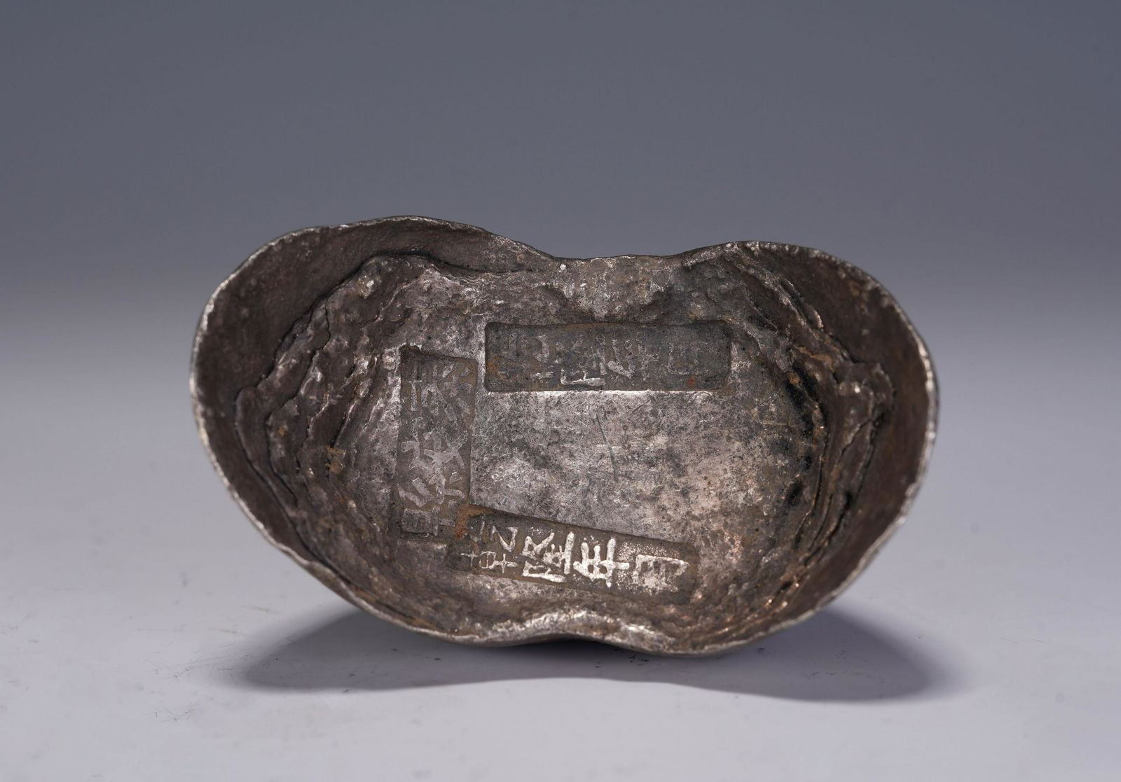 A CHINESE SILVER INGOT (1 of 8)