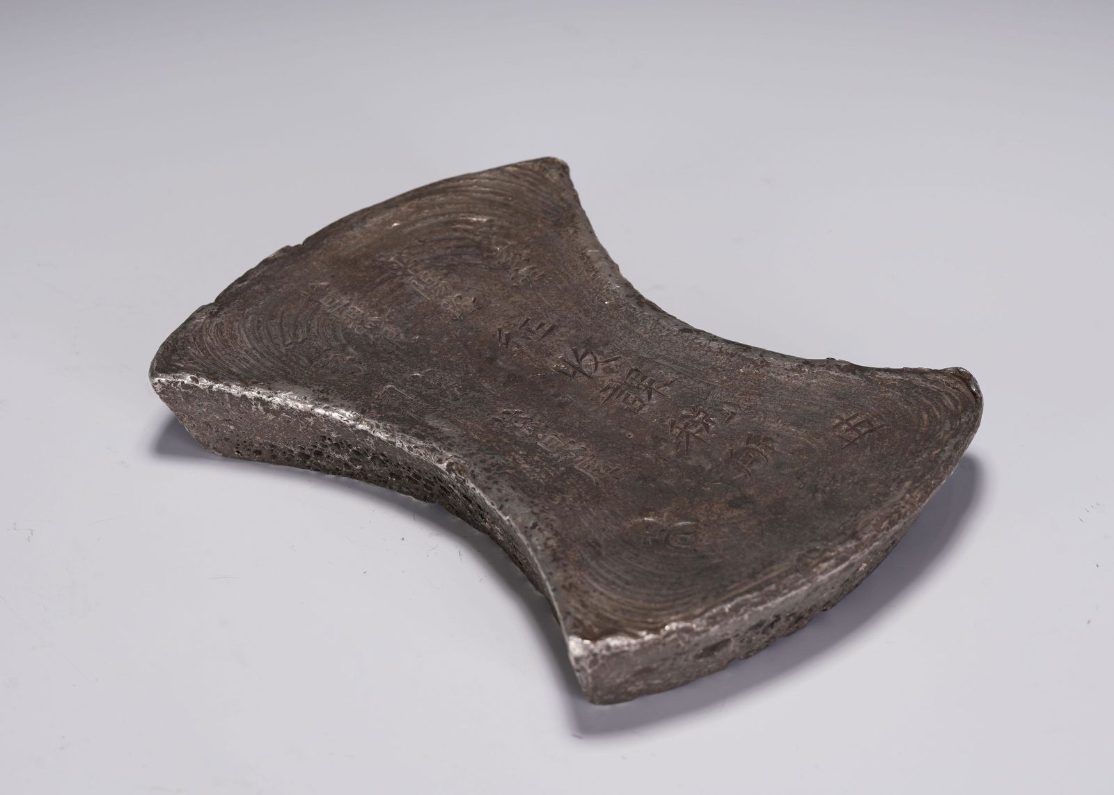 A CHINESE SILVER INGOT (1 of 8)