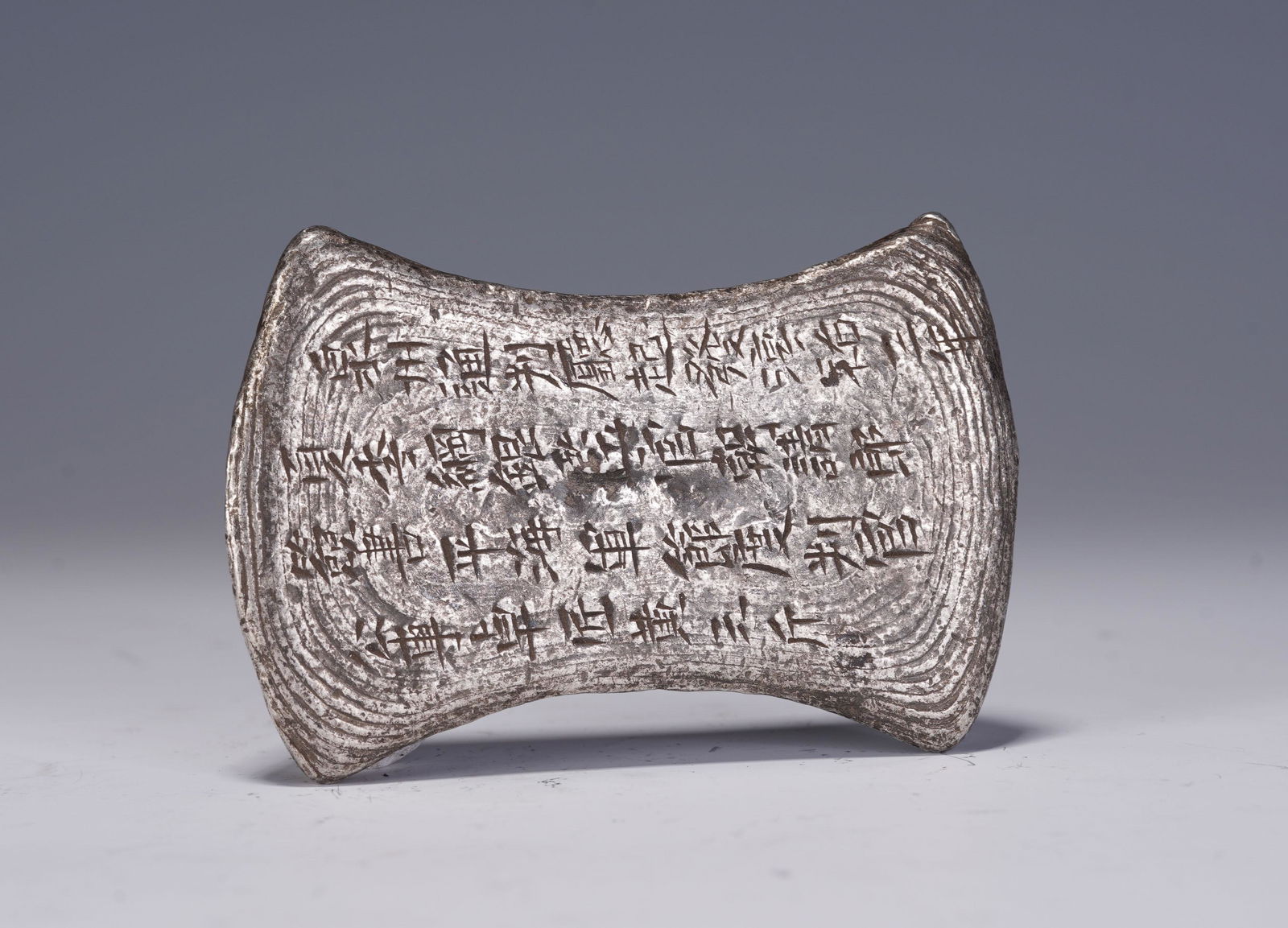 A CHINESE SILVER INGOT (1 of 8)