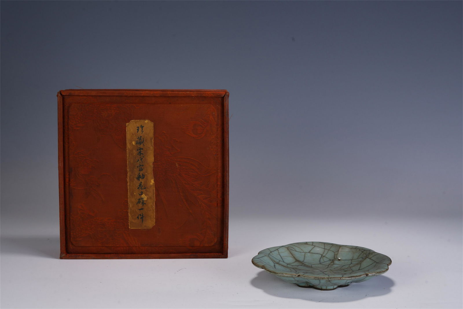 A CHINESE GE GLAZED PORCELAIN BRUSH WASHER (1 of 11)