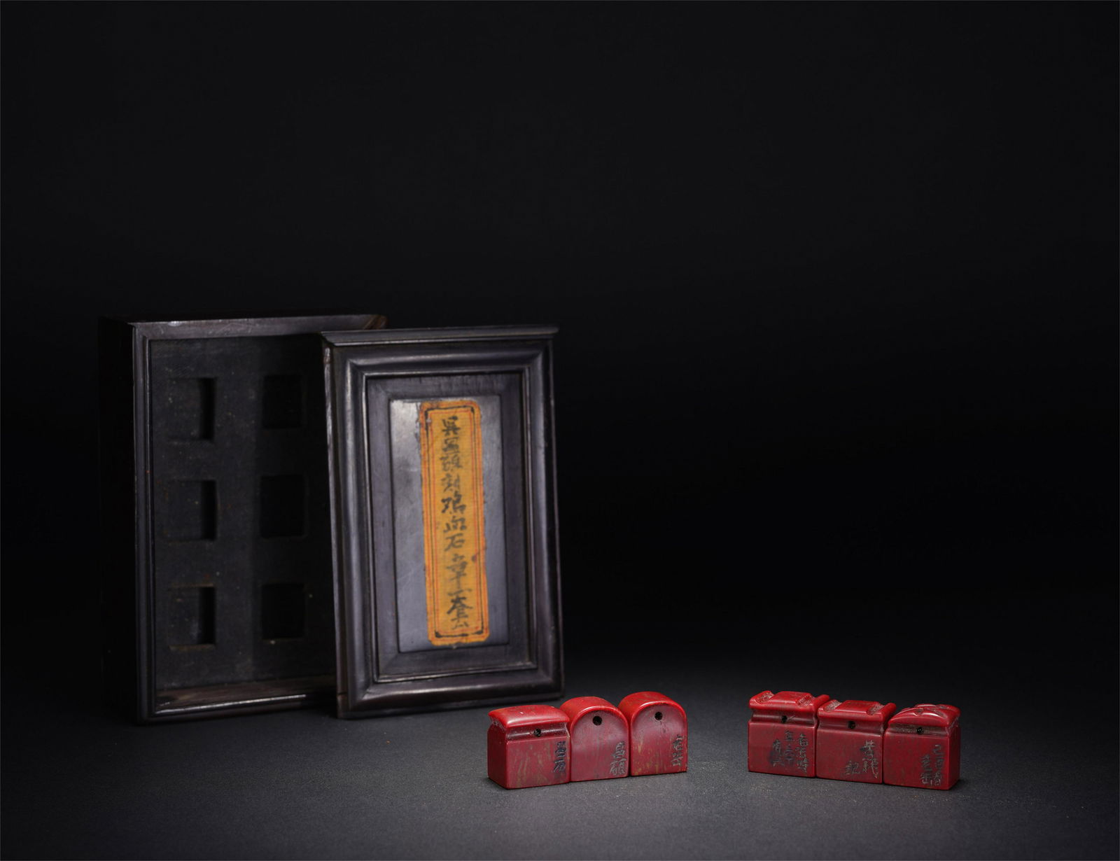 A SET OF CHINESE SEALS (1 of 8)