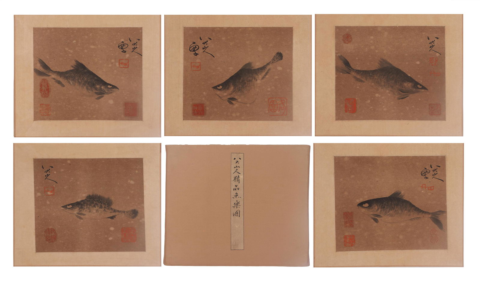 SIX PAGES OF CHINESE PAINTING FISHES (1 of 8)