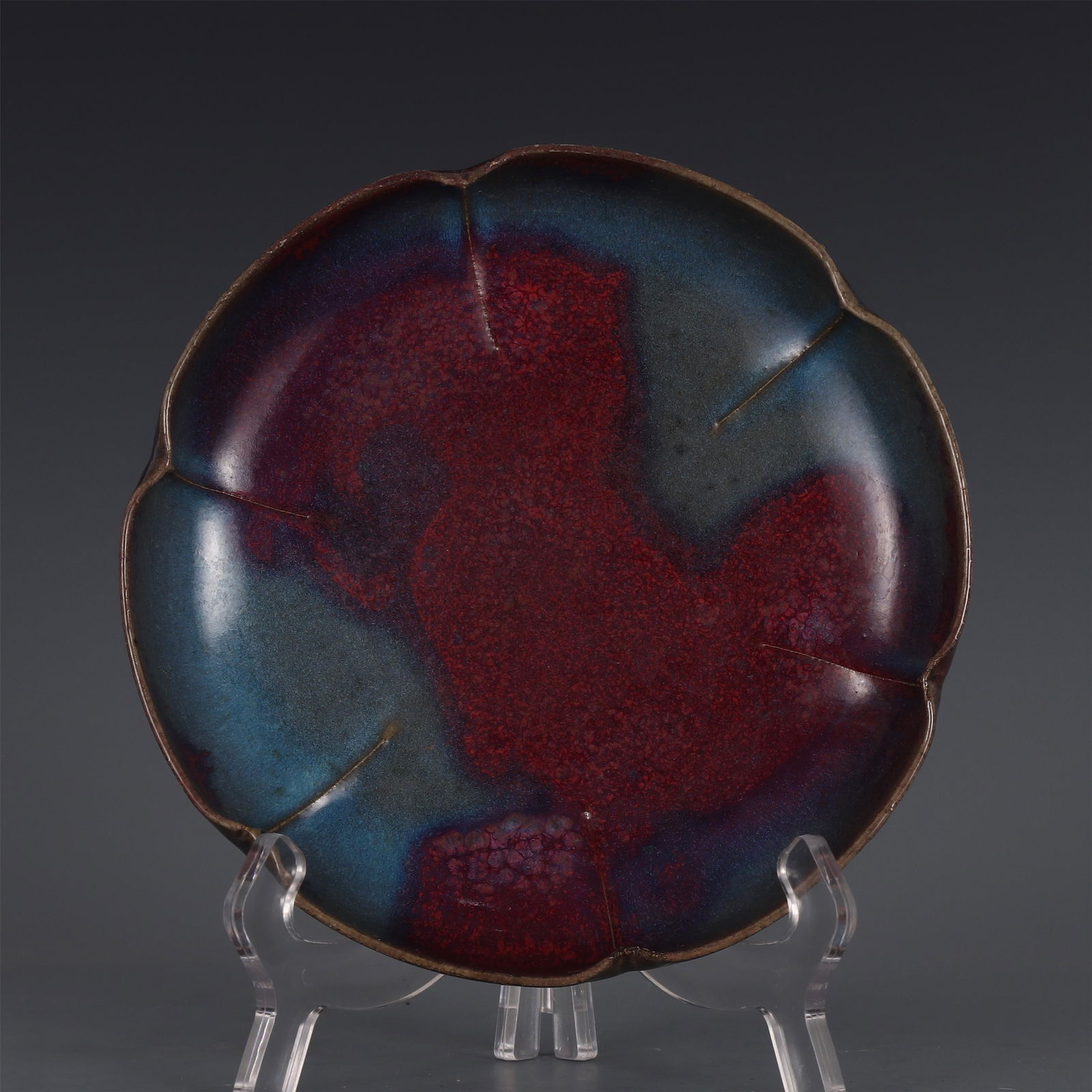 A CHINESE JUN TYPE GLAZE PORCELAIN DISH (1 of 8)