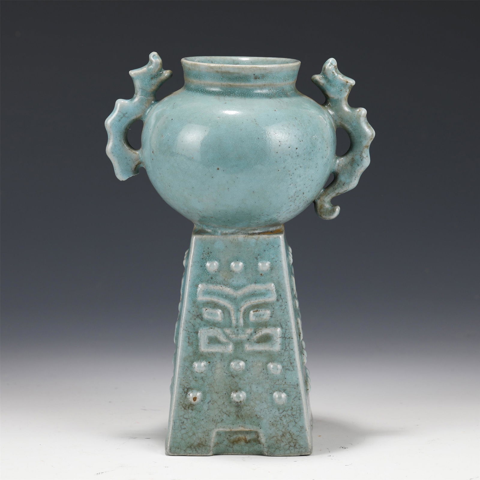 A CHINESE RU TYPE GLAZED PORCELAIN INCENSE BURNER (1 of 8)