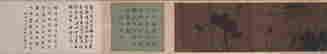 item-106011537=10