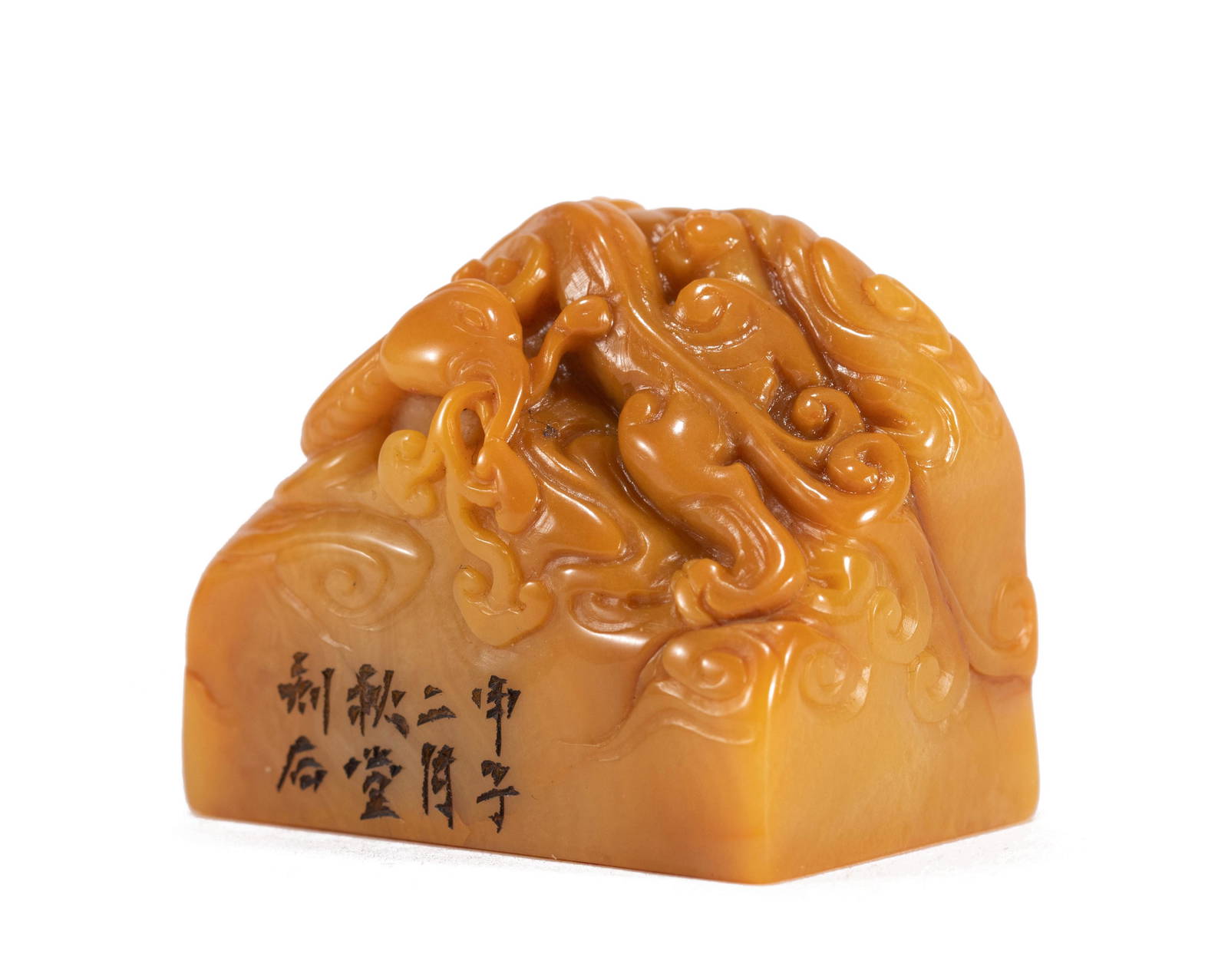 A SOAPSTONE PHOENIX SEAL (0217) on Apr 01, 2023 NC Auctioneer, Inc