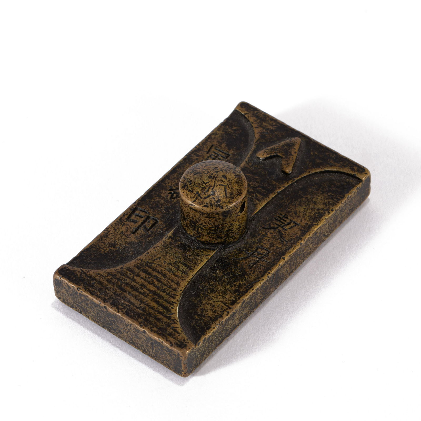 A CHINESE BRONZE SEAL (1 of 9)