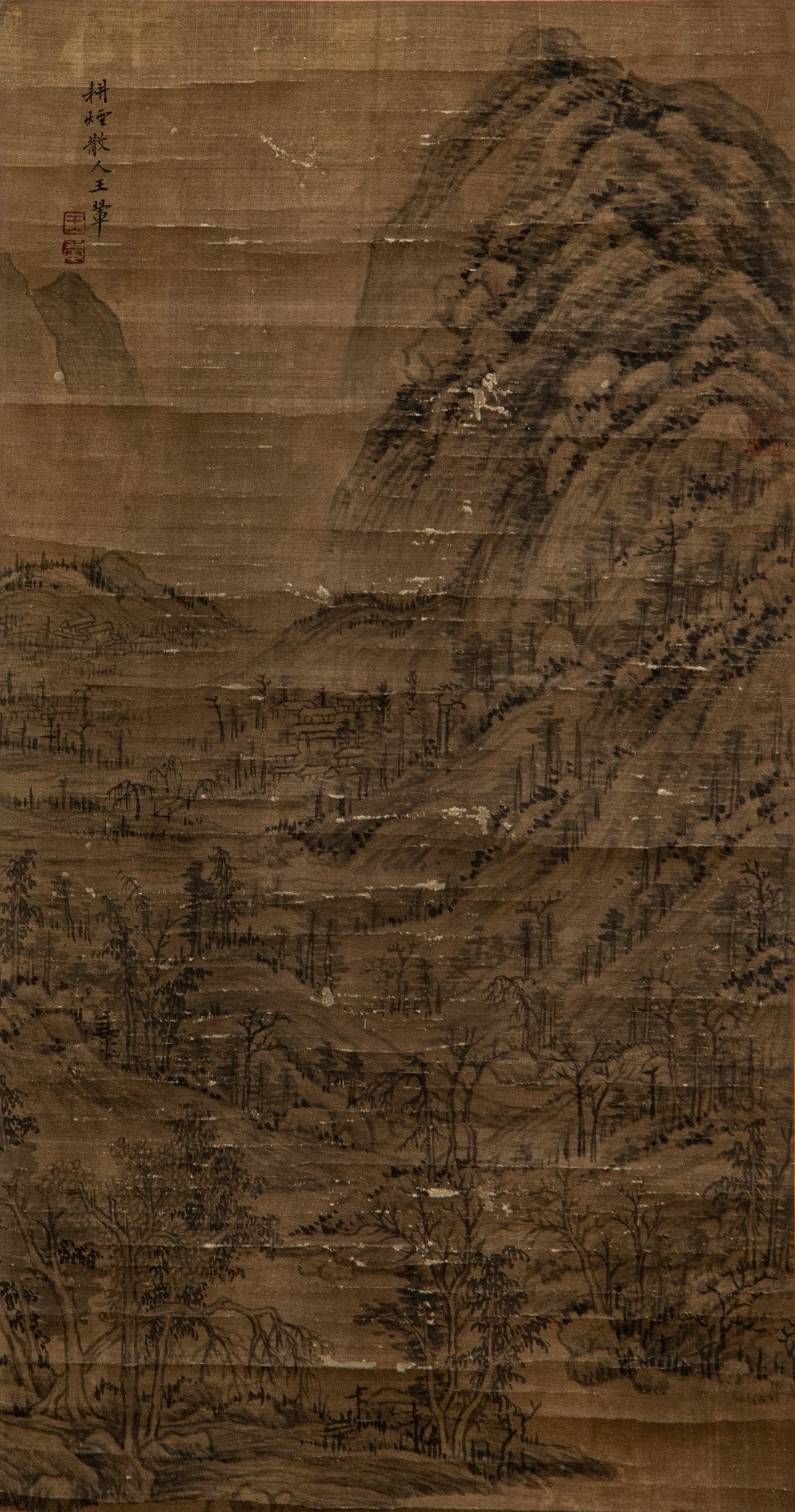 CHINESE PAINTING OF PINES IN MOUNTAINS SIGNED WANG HUI: Image only size 50 cm by 26 cm.