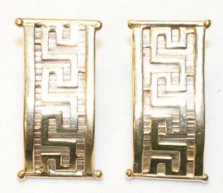 14kt gold Modern Pierced earrings 8.96 grams (1 of 5)