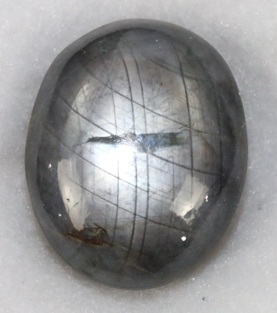 Loose Gemstone Star Sapphire 38.2 ct oval cabochon (1 of 3)