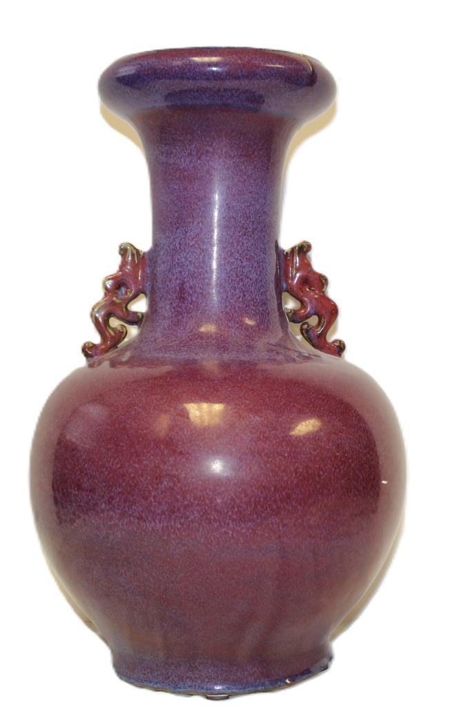 Chinese Flambe Porcelain Ceramic Vase 21.75" high Purple Pottery Vase (1 of 4)