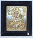 ANTIQUE Russian ICON Religious Sterling Silver 950 Iveron Icon of the Mother of God with Riza
