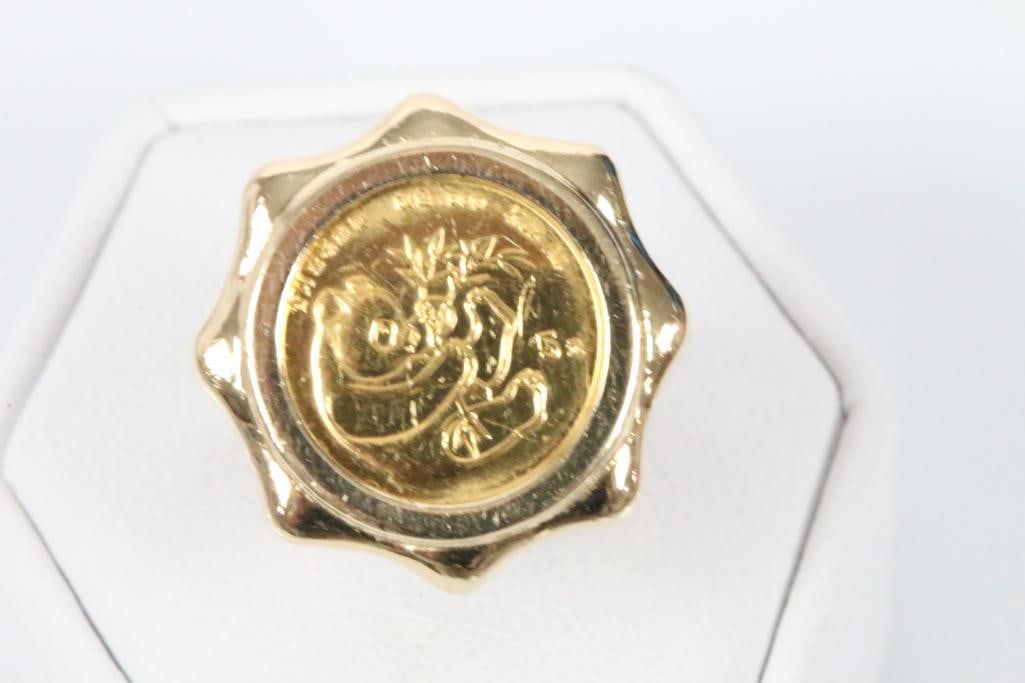 14kt gold Panda Bear gold ring 6.08 gram. Sze. 8 (1 of 6)