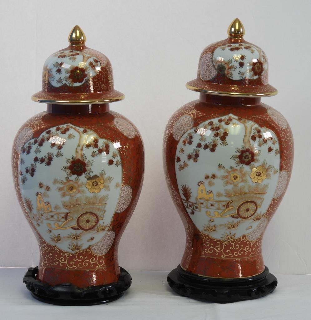 Pair of 2 Vintage Isco large red/white Japanese Covered Porcelain Large Ginger Jars w/ base plate (1 of 3)