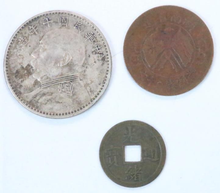 (3) Foreign Coins 1914 China Republic 1 SILVER yuan, 1919 China Republic 20 cash, 1875 China Empire (1 of 7)