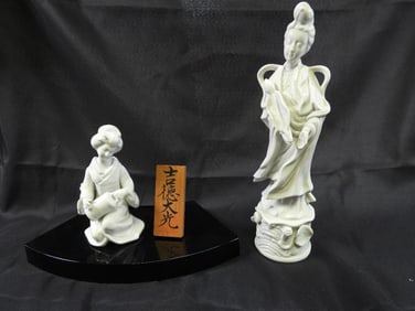 LOT OF 2 Porcelain japanese Geisha women statue figuines one is HOMCO