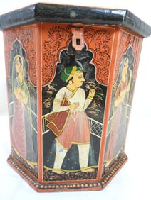 Vintage Large Rajasthani India Indian Courtship Stool