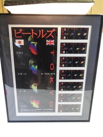 BEATLES framed poster commemorating 30th anniversary of Budokan concert, 2159/2500