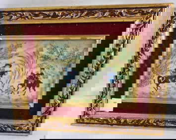 Framed miniature Persian-like painting