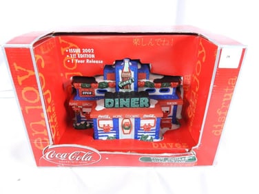 COCA-COLA TOWN SQUARE COLLECTION, Fiber Optic