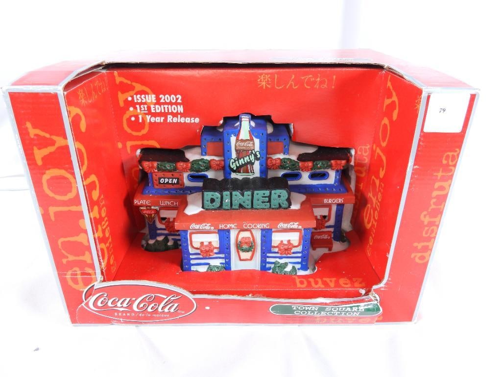 COCA-COLA TOWN SQUARE COLLECTION, Fiber Optic (1 of 1)