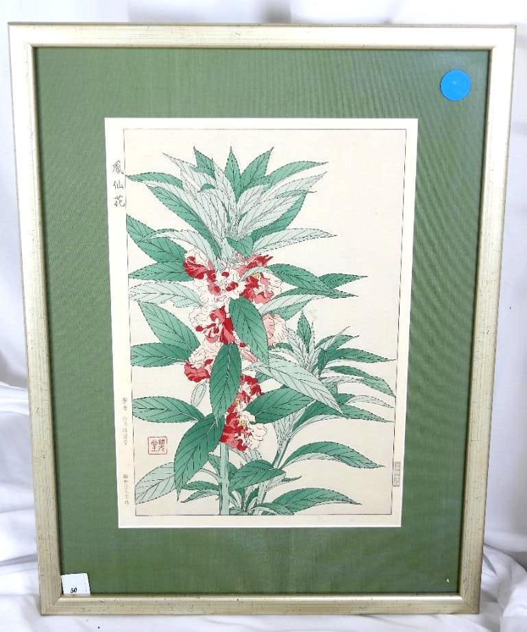 VINTAGE JAPANESE FRAMED WOODBLOCK ART KAWARAZAKI SHODO: JAPANESE WOODBLOCK ART: 1 Woodblock art featuring botanical themes by Kawasaki Shodo (dimensions without frame) 10.5"Xw15" (dimensions with frame) L17"XW22"