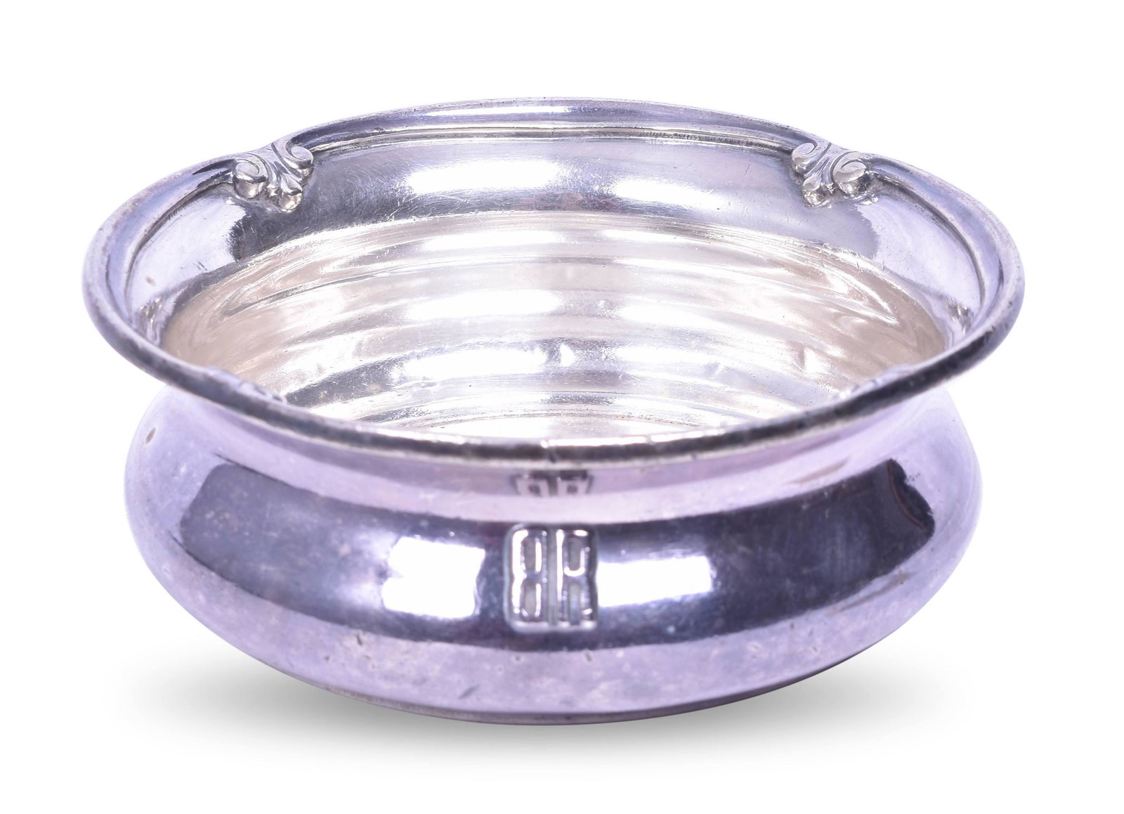 Reed and Barton Silver Soldered CB&Q / Burlington 4 3/4" Diameter Bowl: Reed and Barton Silver Soldered CB&Q / Burlington 4 3/4" diameter bowl. Cast with reverse letter BR. The bowl is back stamped Reed and Barton Silver Soldered 092-H 736. Bowl has some minor dents aroun