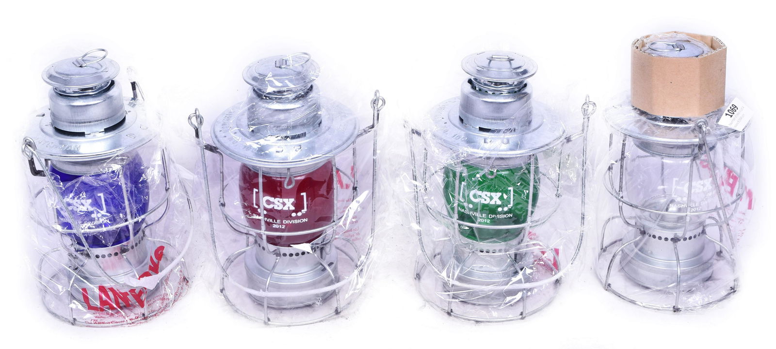 Group of four W.T. Kirkman CSX Safety Lanterns - Nashville Division (1 of 4)