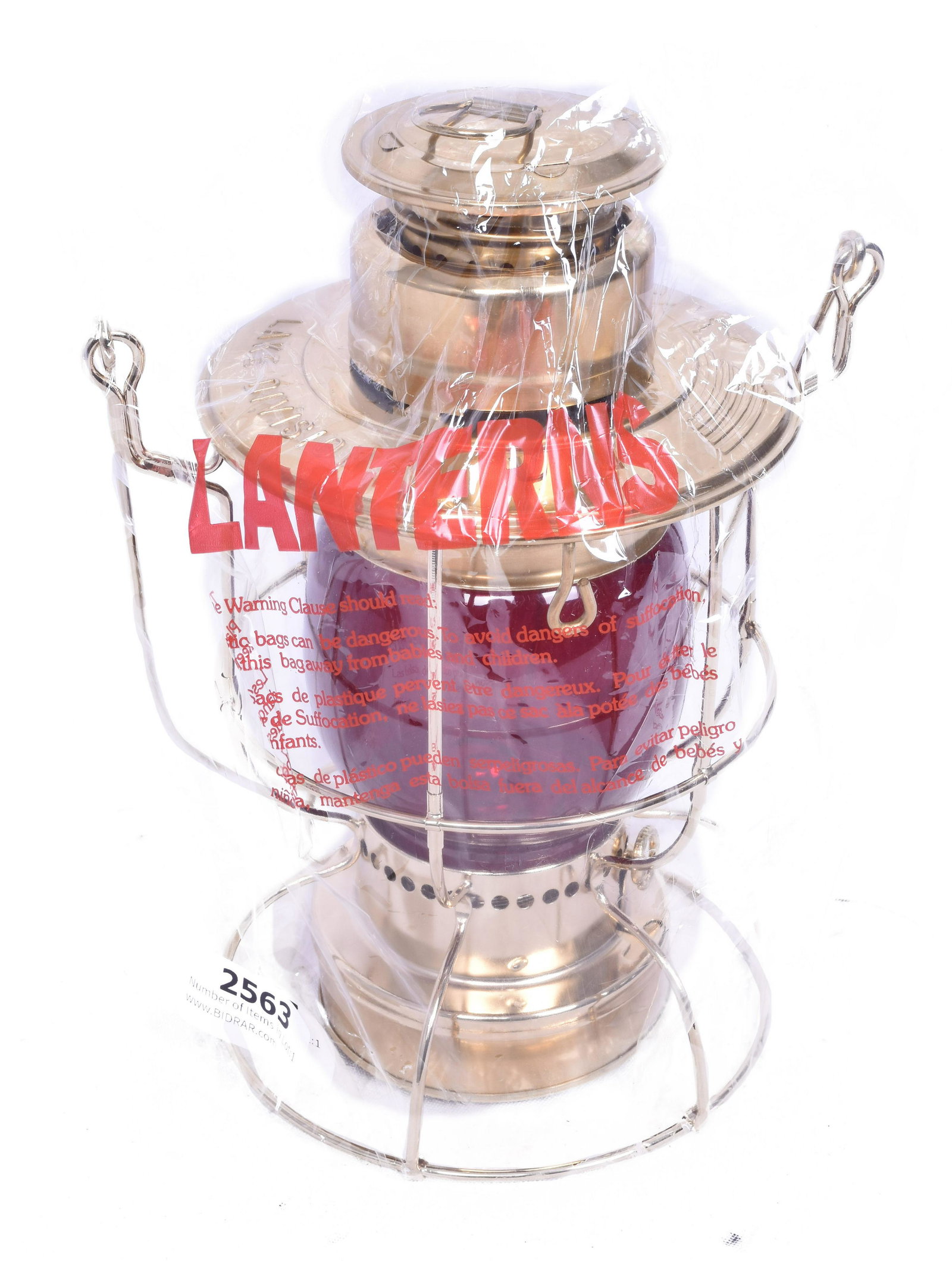 Norfolk Southern Lake Division Award Lantern (1 of 2)