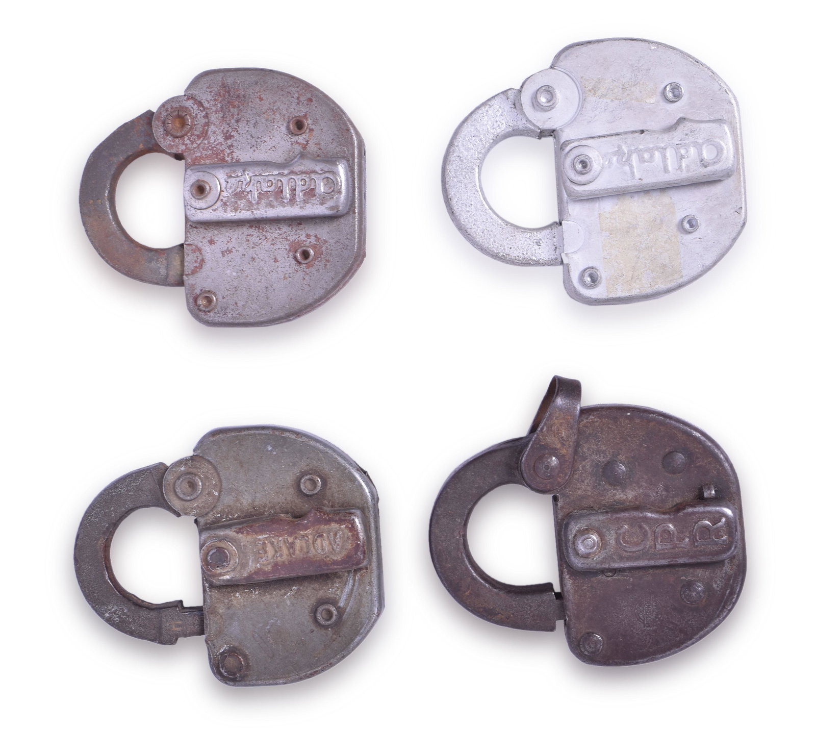 Four Steel Railroad Switch Locks - Indiana Harbor Belt, Canadian Pacific, Louisville and Nashville, (1 of 4)