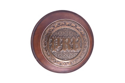 Pennsylvania Railroad Brass Doorknob