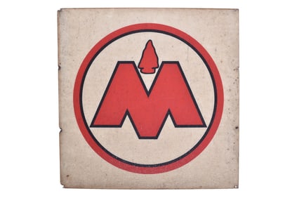 24" Fiberglass Monon Railroad Logo Sign