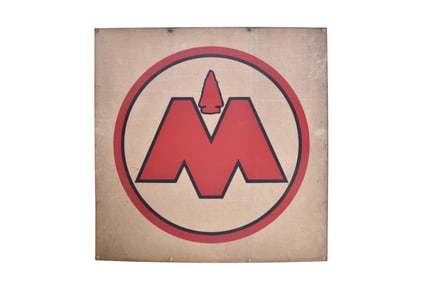 36" Fiberglass Monon Railroad Logo Sign