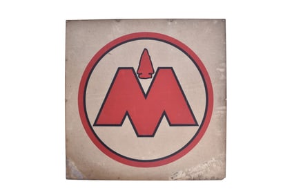 36" Fiberglass Monon Railroad Logo Sign