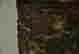 item-104672620=2