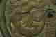 item-104672625=3