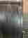 item-104673080=4