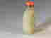 item-104673083=2