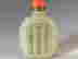 item-104673171=2