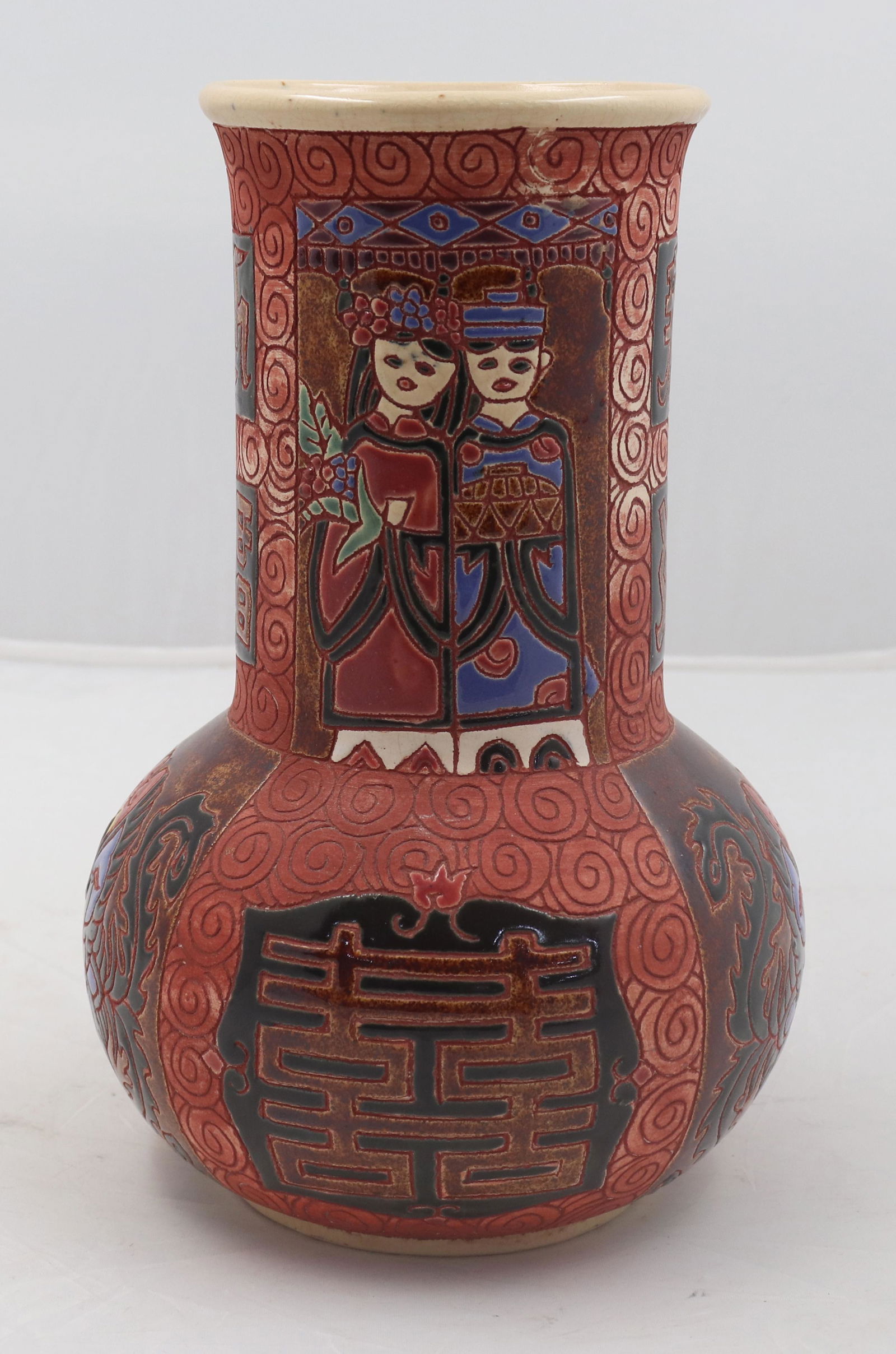 Bien Hoa vase, XX Century (1 of 5)