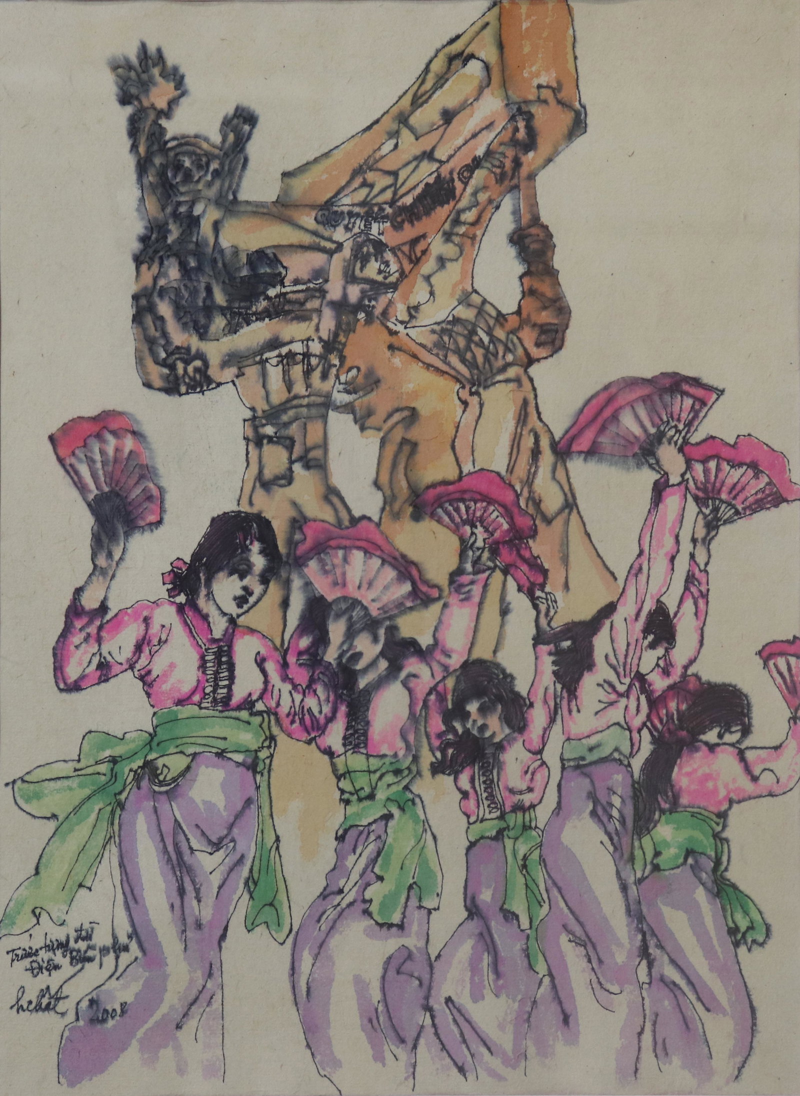 TRAN HUU CHAT (Vietnam, War, 1933-2018) (1 of 2)