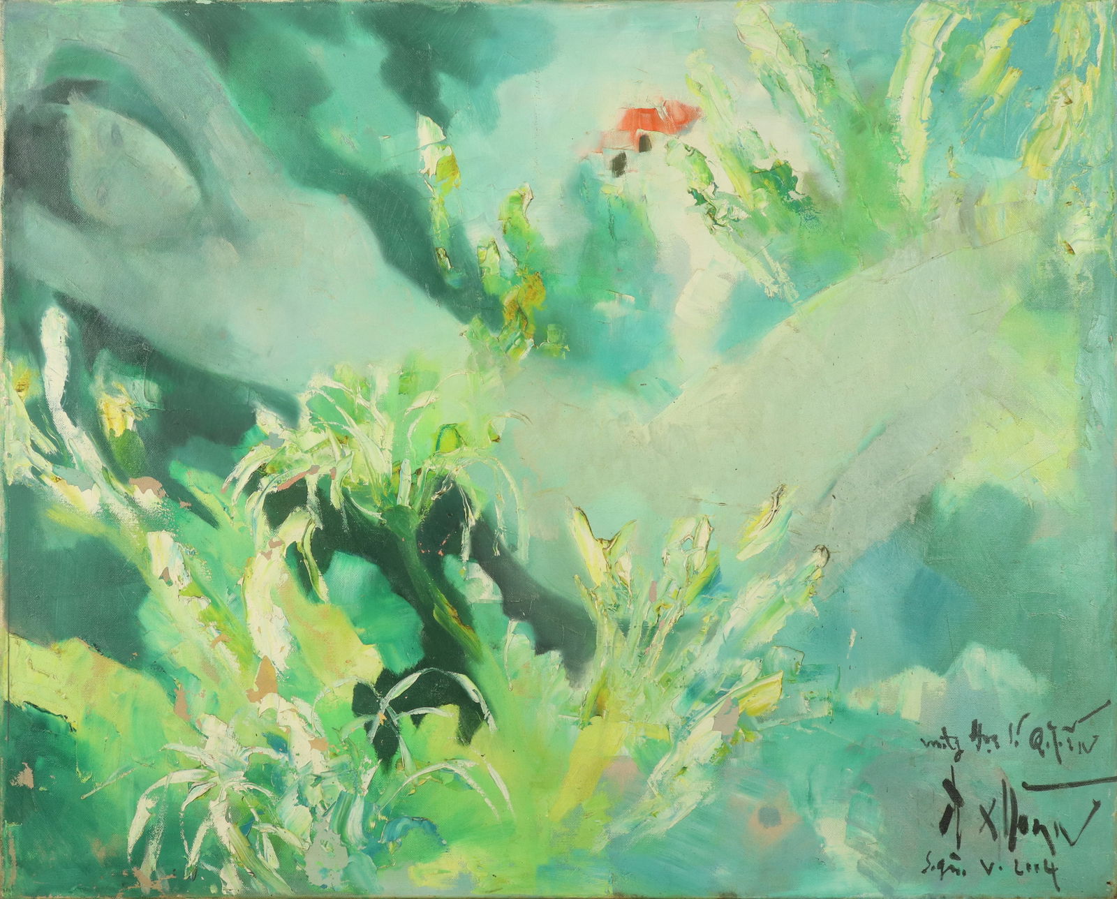 DO XUAN DOAN ( Vietnamese, Contemporary, 1937 - 2015) (1 of 1)