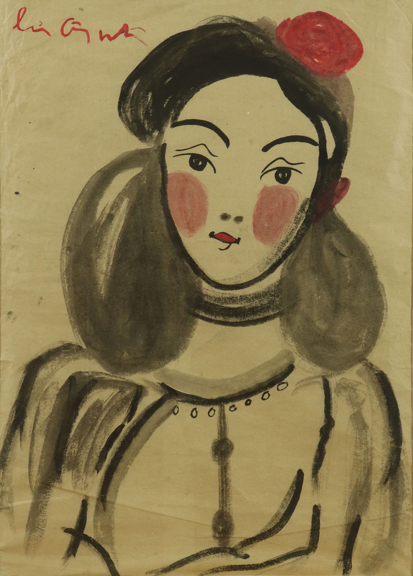 LUU CONG NHAN (Vietnam, War, 1930 - 2007) (1 of 1)