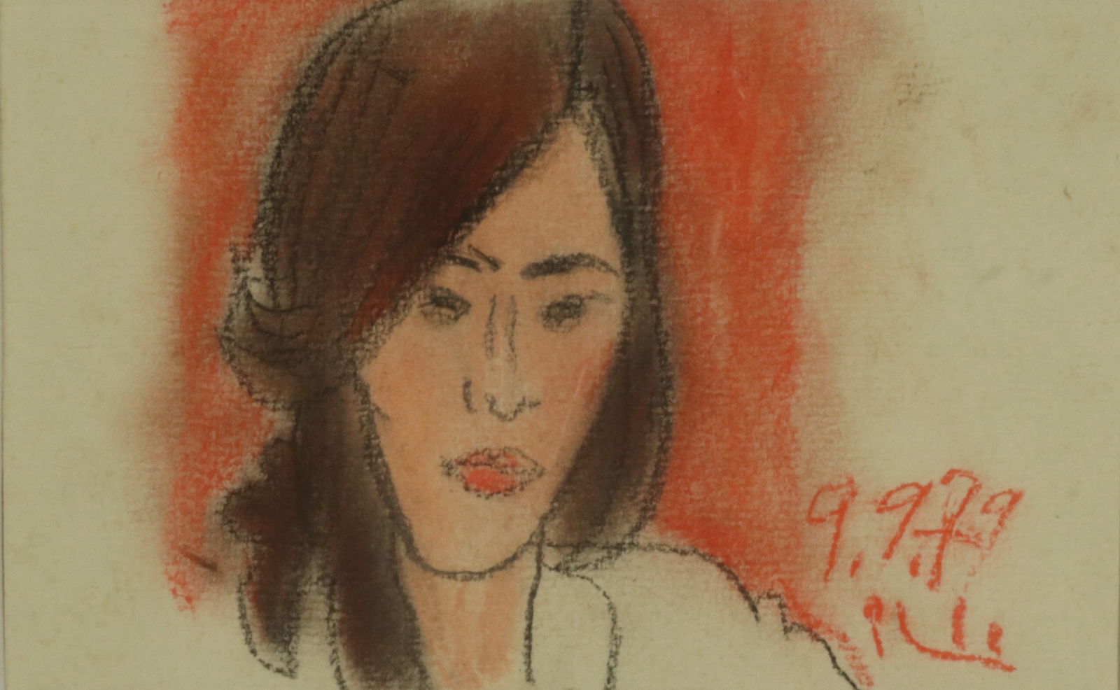 BUI XUAN PHAI (Vietnam, Indochina, 1920 - 1988) (1 of 1)