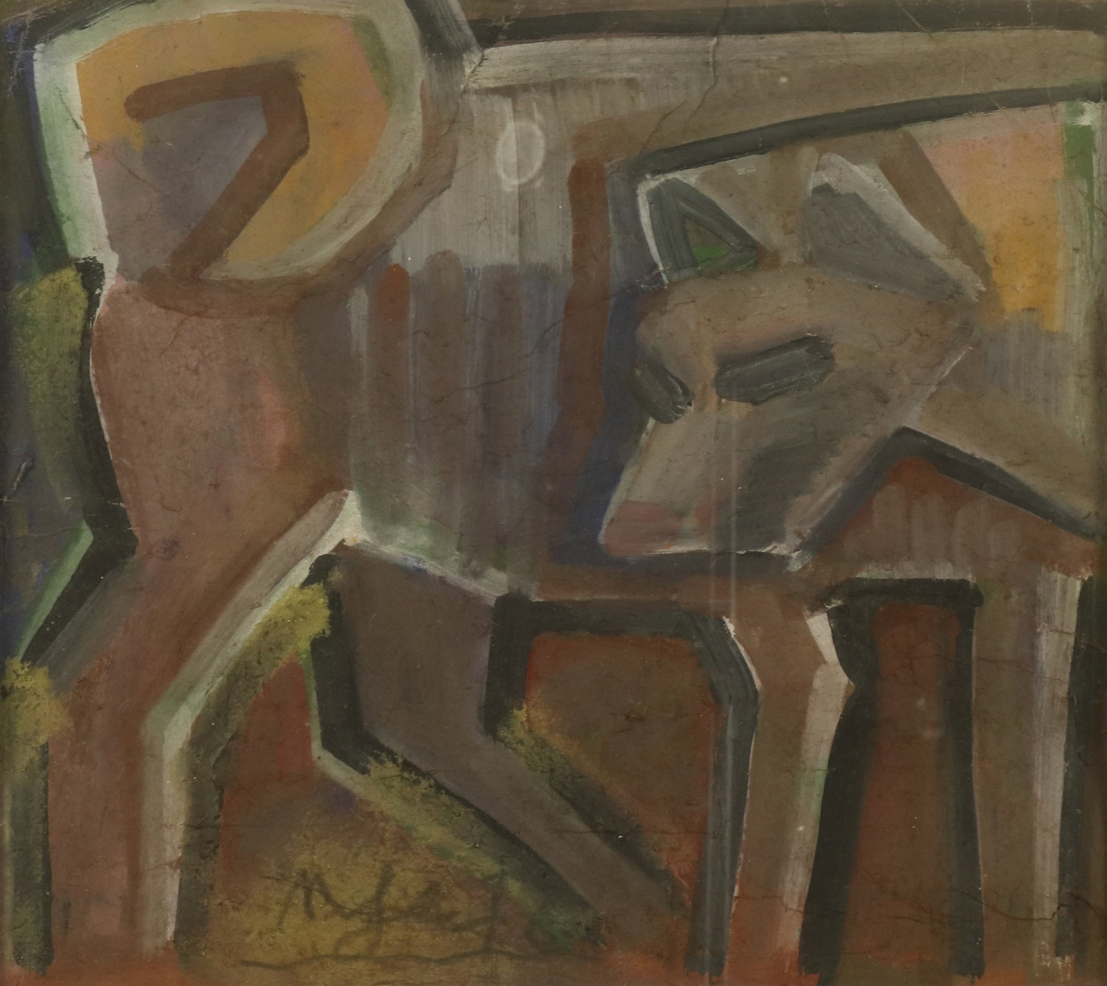 NGUYEN TU NGHIEM (Vietnam, Indochina, 1918 - 2016) (1 of 2)