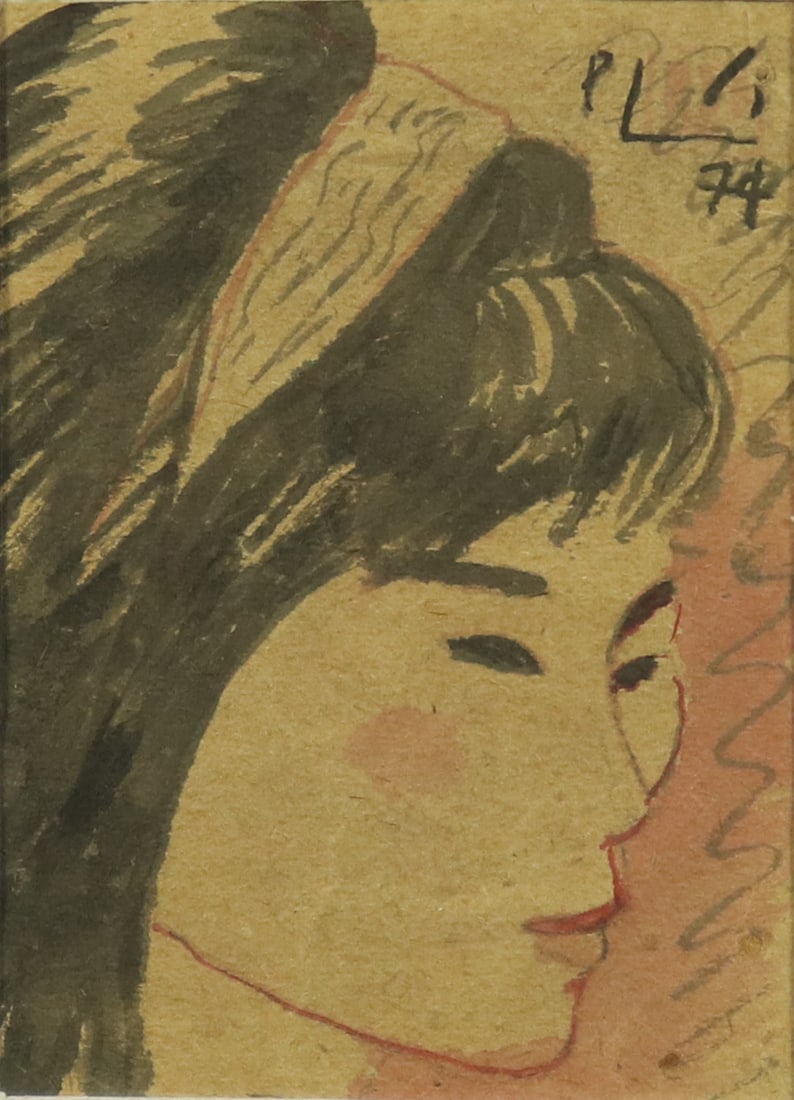 BUI XUAN PHAI (Vietnam, Indochina, 1920 - 1988) (1 of 1)