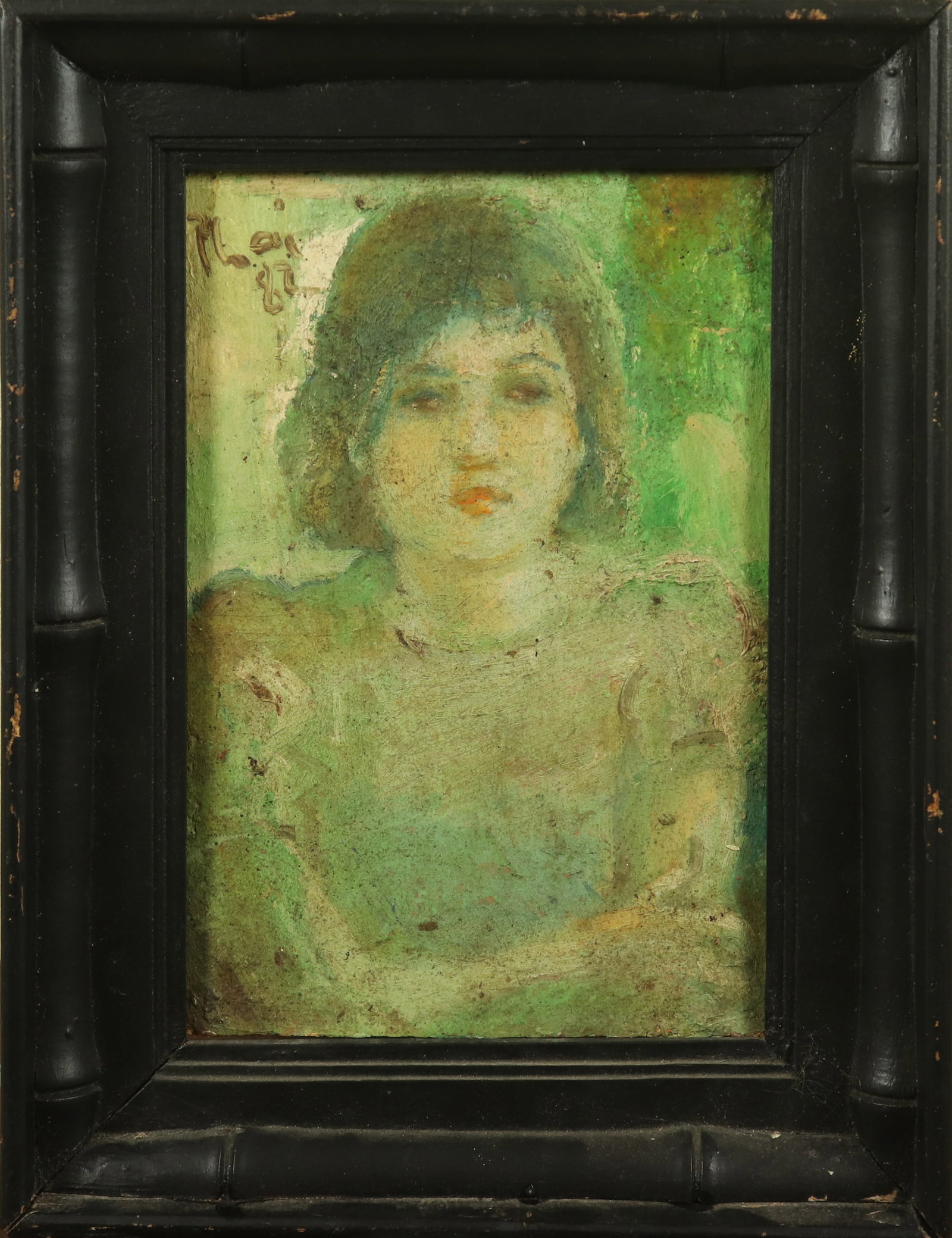 BUI XUAN PHAI (Vietnam, Indochina, 1920 - 1988) (1 of 1)