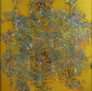 Pham Tang ( 1924 - 2017)