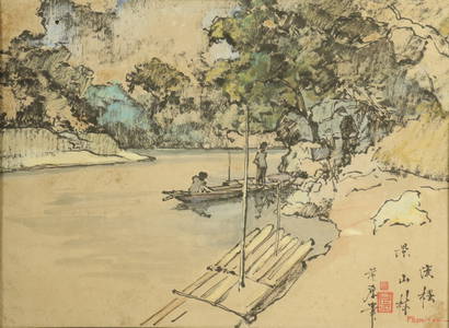 PHAM HAU (Vietnam, Indochina, 1903 - 1995)