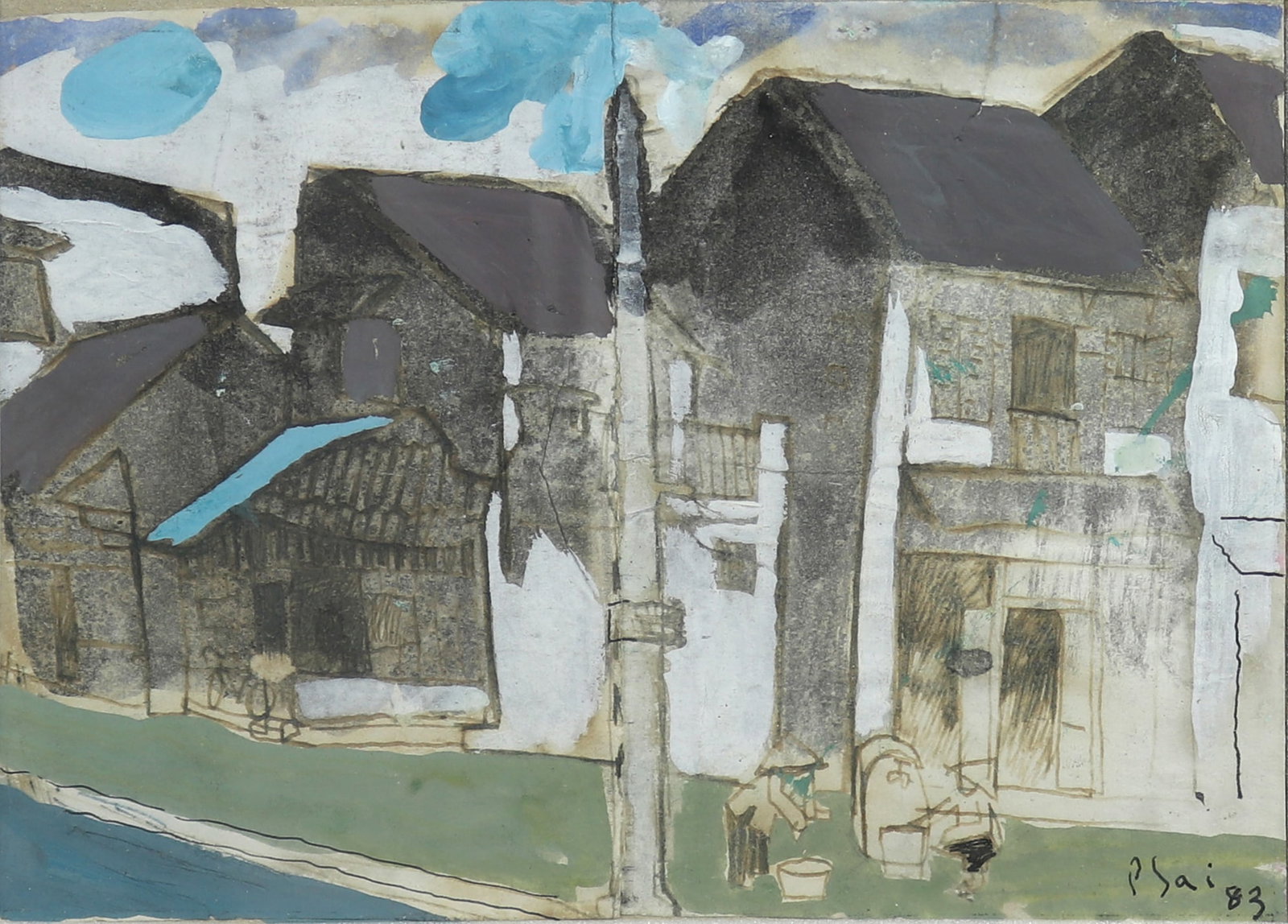 BUI XUAN PHAI (Vietnam, Indochina, 1920 - 1988) (1 of 2)